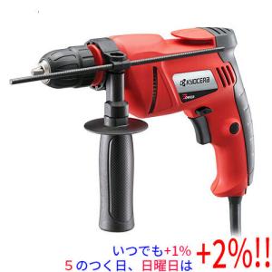 マキタ（makita） ドリルスタンド 43型 A-36712 : ツールズ匠 - 通販