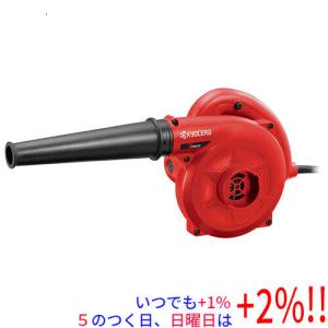 KYOCERA（京セラ） ブロワー 洗車 小型 強力 送風機 小型 落ち葉掃除