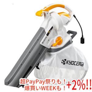 京セラKyocera 旧リョービ ディスクグラインダG-1261 補助ハンドル付 Amazon | 京セラ(Kyocera) 旧リョービ ディスクグラインダ G-1261 補助