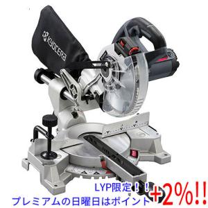 マックス MAX エアコンプレッサ AK-HL9700E 高圧取出口1個/常圧 マックス MAX エアコンプレッサ AK-HL9700E 高圧取出口1個/常圧