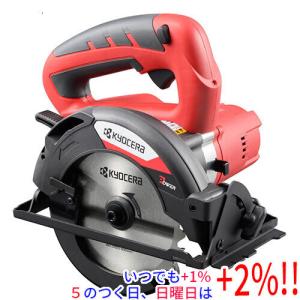 マキタ（makita） 電気マルノコ 刃径190mm 100V ＜M585＞ 切込深さ90