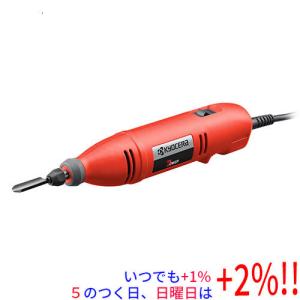PROXXON（プロクソン） カービングプロ 特別セット 28640-AS