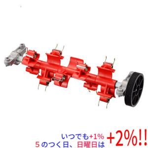 KYOCERA サッチング刃セット 280mm 芝刈り機用 Amazon.co.jp: 京セラ(Kyocera) 旧リョービ サッチング刃セット
