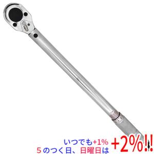 スナップオン工具 おすすめ工具】スナップオンのエクストラロング1/4ラチェット
