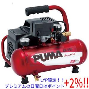 高儀 TAKAGI 静音コンプレッサー25L TG-25LA 静音 高儀 TAKAGI 静音コンプレッサー25L TG-25LA 静音