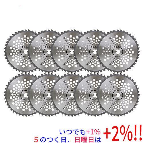 【いつでも+1％！5のつく日と日曜日は+2%！】【爆買】[在庫品]Ｅ−Ｖａｌｕｅ 軽量タイプチップソ...