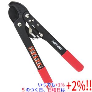 千吉 [在庫品]千吉 オートラチェット剪定鋏 SGP-55R : エクセラー