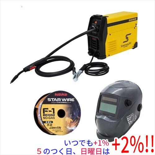 [在庫品]スズキット スパークウェイ８０限定企画品 SSW-80DS