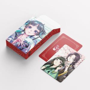 薬屋のひとりごと 写真 フォトメッセージカード...の詳細画像4