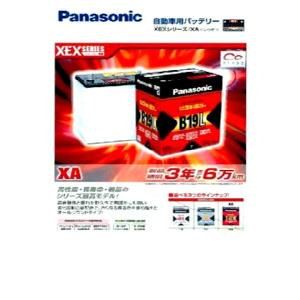パナソニック バッテリー■D20L/XAパナソニック バッテリー〔3年又は6万km保証〕カーバッテリー/バッテリー/パナソニック/電装品/カー用品/自動車用品