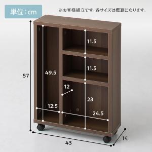 コンパクト収納ラック キャスター付(ブラック/...の詳細画像1