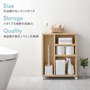 コンパクト収納ラック キャスター付(ブラック/...の詳細画像2