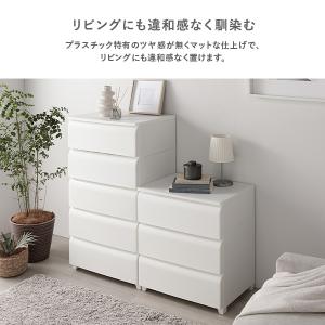 ホコリが入りにくいチェスト ワイド 3段 約幅...の詳細画像2