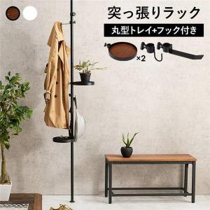 突っ張りラック 丸型 約幅43cm 5点セット（ブラウン×ブラック/BR×BK）組立品  突っ張り棒 ハンガーラック ポールラック 飾り棚 ディスプレイ〔軒先渡し〕｜excellentkagu