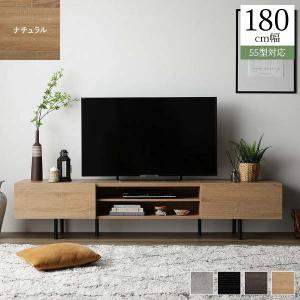 RASIK（ラシク） Stova ワイド テレビボード 幅150cm 55型対応