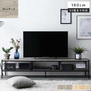 TIMEZ ハヤミ工産 32v〜55v型対応 テレビ台 TV-SD1250B タイメッツ