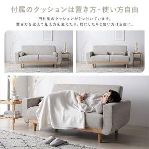 ida インテリアソファ 2.5人掛 単品(グ...の詳細画像4