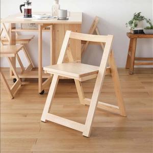 RASIK（ラシク） Goethe 折りたたみ ダイニングテーブル W120 椅子別売