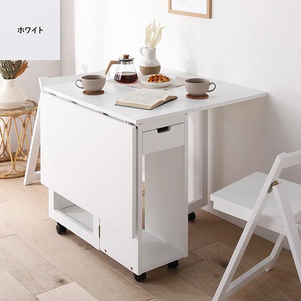Goethe 折りたたみ ダイニングテーブル W120 椅子別売（ホワイト/白/WH）キャスター付 ...