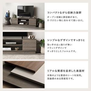 Velsta 扉付 テレビ台 幅110cm(ホ...の詳細画像1