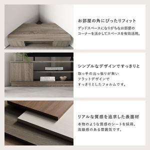 Luxen コーナーテレビボード 幅110cm...の詳細画像2