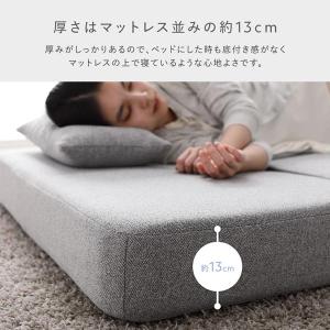 Restio 3WAY ソファベッド 2人掛け...の詳細画像4