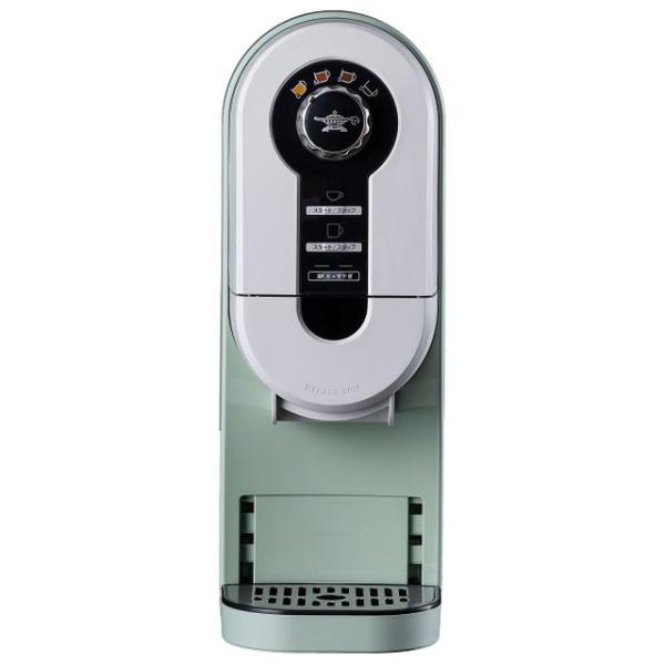 アラジン コーヒーブリュワー グリーン  ACO-D01A(G) ACO-D01A-G