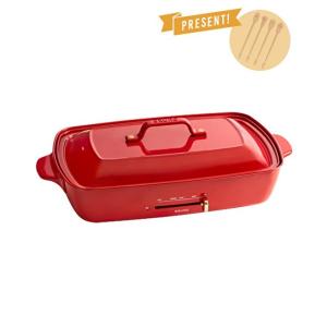 BRUNO  ホットプレート グランデサイズ    BOE026-RD   イデア　調理家電　キッチ...