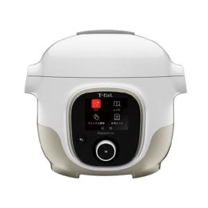 ティファール　クックフォーミー 3L CY8701JP-WH [ホワイト]