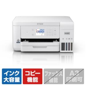 エプソン A4カラーインクジェット複合機 colorio EWM634T EW-M634T｜excellenttop