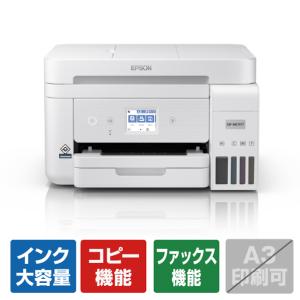 エプソン A4カラーインクジェット複合機 colorio EWM674FT EW-M674FT