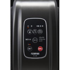 フジ医療器 フットマッサージャー モミーナ K...の詳細画像1