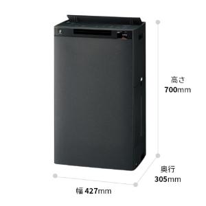シャープ 加湿空気清浄機 グレー系 KIUX1...の詳細画像1