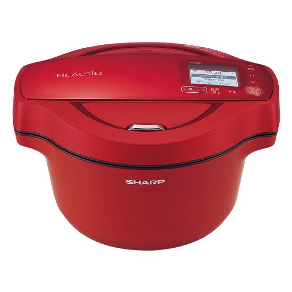 シャープ 水なし自動調理鍋 ヘルシオ ホットクック レッド 　KNHW16FR　KN-HW16FR ...