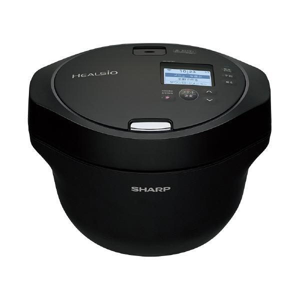 シャープ 水なし自動調理鍋 ヘルシオ ホットクック ブラック系 KNHW16GB  KNHW16G-...