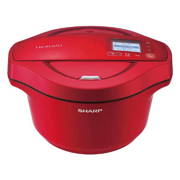 シャープ 水なし自動調理鍋 ヘルシオ ホットクック レッド KNHW24FR  KN-HW24FR ...