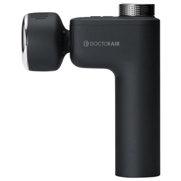 ドクターエア エクサガン ホット&amp;クール ブラック REG03BK  REG-03BK  REG-0...