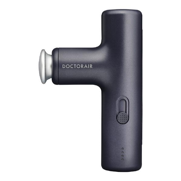 ドクターエア エクサガン LUXE ナイトブラック REG12BK  REG12-BK  REG-1...