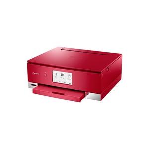 Canon キャノン プリンター インクジェット 複合機 PIXUS TS8230RD