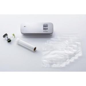 キッチン用品 フードセーバー コンパクト真空パックマシーン ホワイト