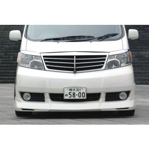 【送料込み】 10 アルファード 前期 アイラインガーニッシュ [クロームメッキ] H-STYLE製