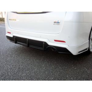 h-style　【送料込み】　20　ヴェルファイア　後期　リヤスカート　Zグレード　（素地・未塗装）...