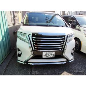 【送料無料】 30アルファード前期　フロントスポイラー [メッキ×塗装] ノーマルグレード（標準）用...