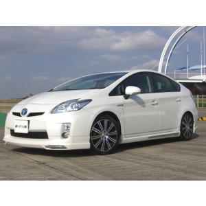 h-style 【送料込み】 30 プリウス 前期・後期共用 サイドスカート