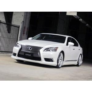 レクサスLS460.600h 中期ロング用 H-STYLE サイドステップ h-style 【送料込み】 レクサス LS600 LS460 中期 サイドスカート 左右