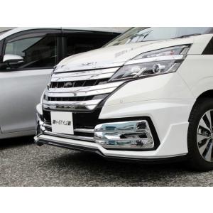 送料込み】 C27 セレナ バックドアガーニッシュ [クロームメッキ] H