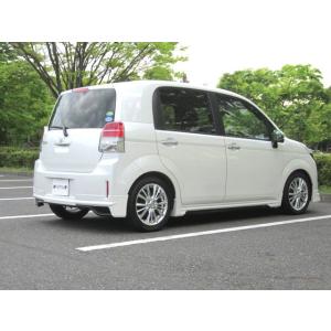 h-style　【送料込み】　スペイド　リヤアンダースカート　DBA-NCP141/140　（塗装込...