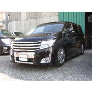 【送料無料】 E52 エルグランド 前期 ハイウェイスター フロントバンパーガーニッシュ [クローム...