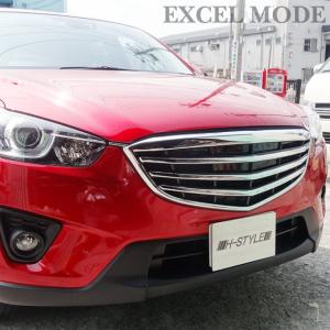 【送料無料】 CX-5 前期 KE系 フロントグリル [クロームメッキ] H-STYLE製｜excelmode