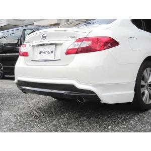 h-style　【送料込み】　Y51系　日産フーガ　前期　リヤアンダースカート　（素地・未塗装）　　...